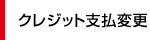 そよかぜにのって